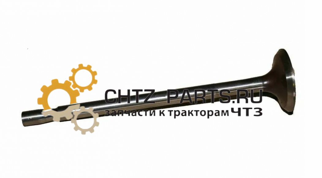 Клапан 14-02-32