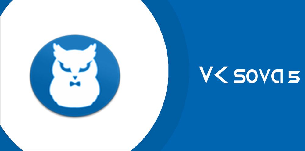 Функционал VK SOVA ВКонтакте Функционал VK SOVA ВКонтакте