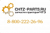Стартер 42.3708.000